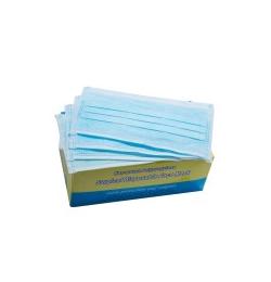 SURGICAL DISPOSABLE FACE MASK